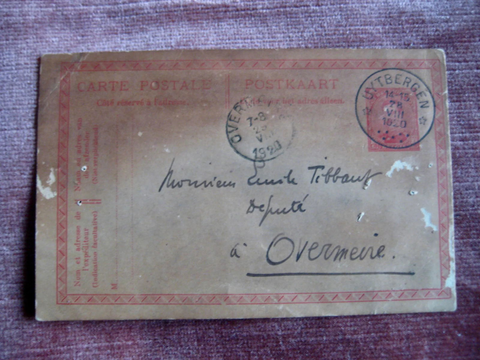 Antique Male Portrait Oil Painting with Bishop Coat of Arms - 11