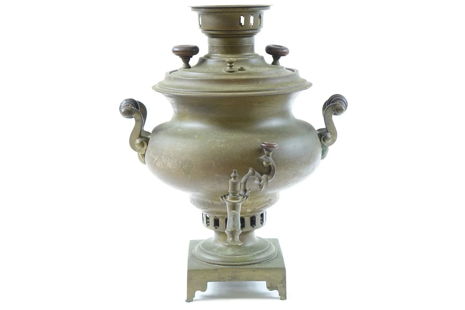 Antique Brass Russian Samovar - 5
