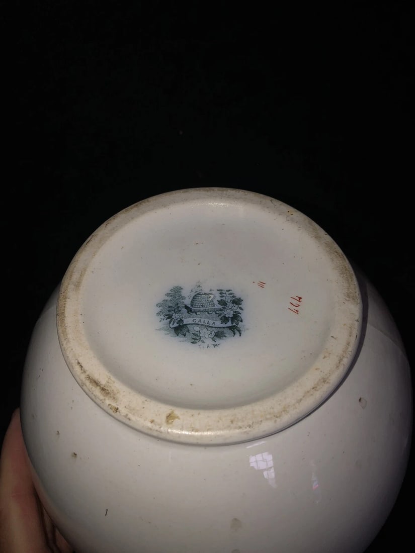 14” Calla Mulberry Pitcher - 4