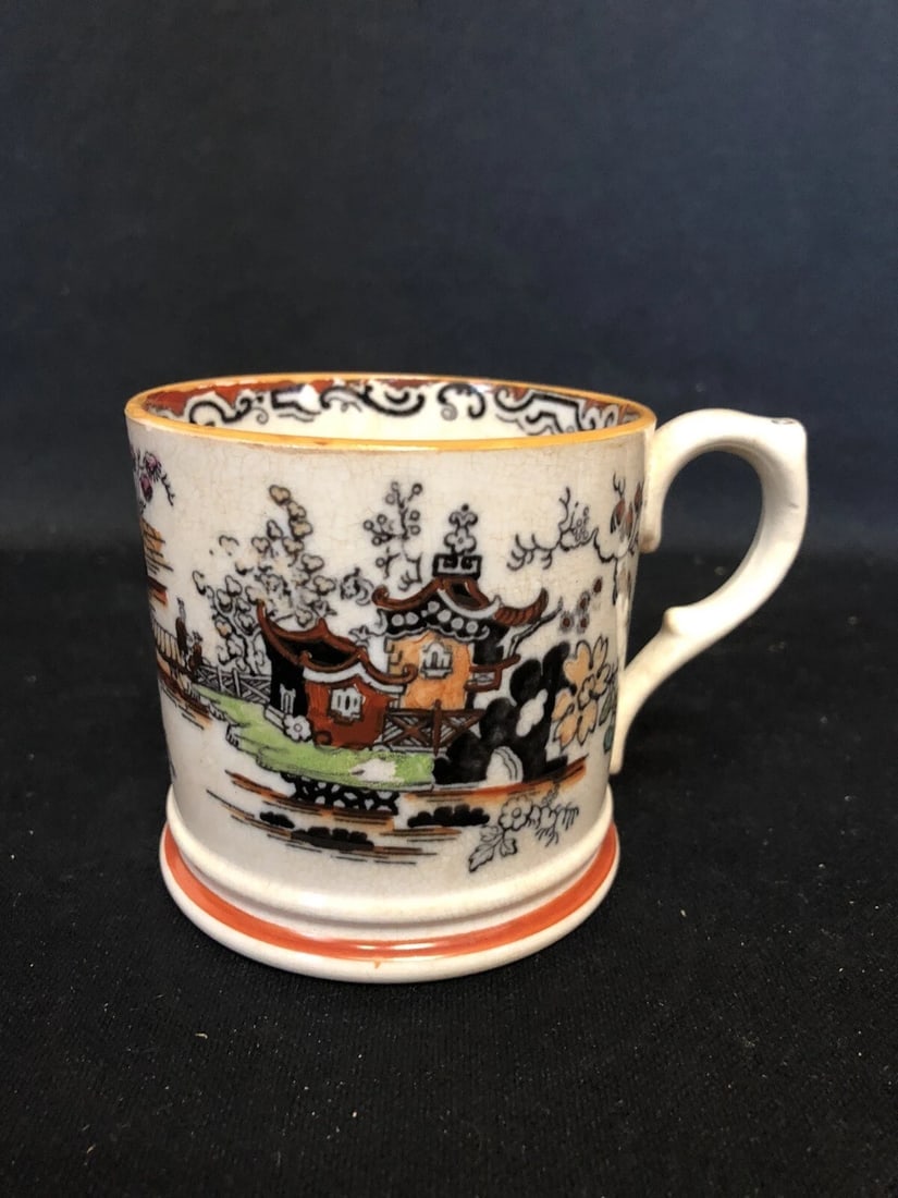 Mulberry Mug: It measures 4 3/8” x 3 1/4” and dates around the 1850’s. It has no chips, cracks or repairs Shipping: Domestic: Flat-rate of $10.00 to anywhere within the contiguous U.S. Internation