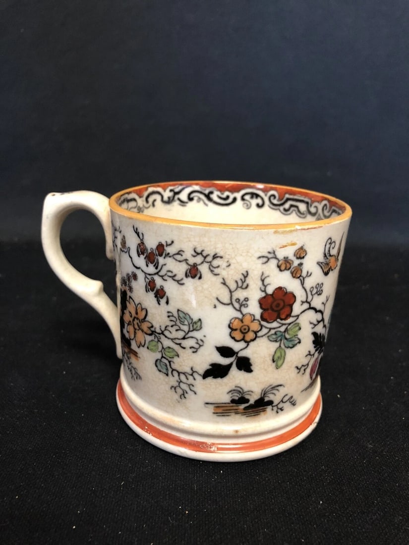Mulberry Mug - 3