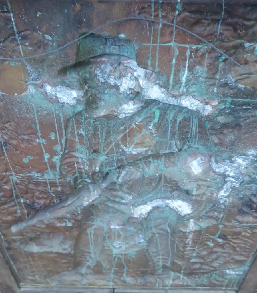 Artist Sculpture Ernst Herter Wall Plaque (1846-1917) Copper Hunter Dog 33 X 44 - 5