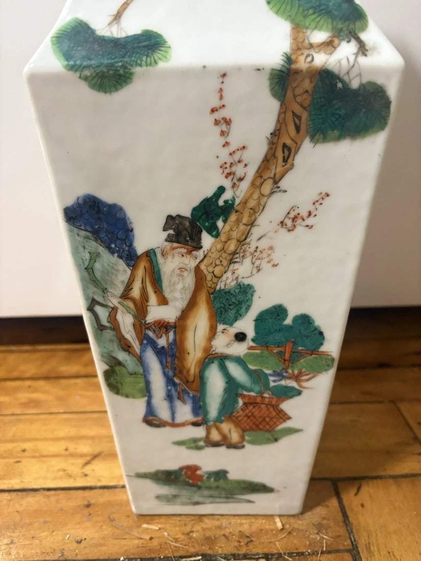 Pr 15 3/4” Late 19th Century Chinese Porcelain Vases - 13