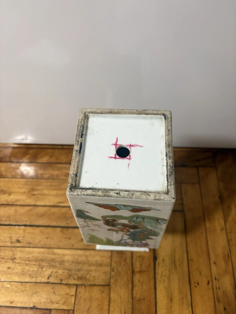 Pr 15 3/4” Late 19th Century Chinese Porcelain Vases - 16