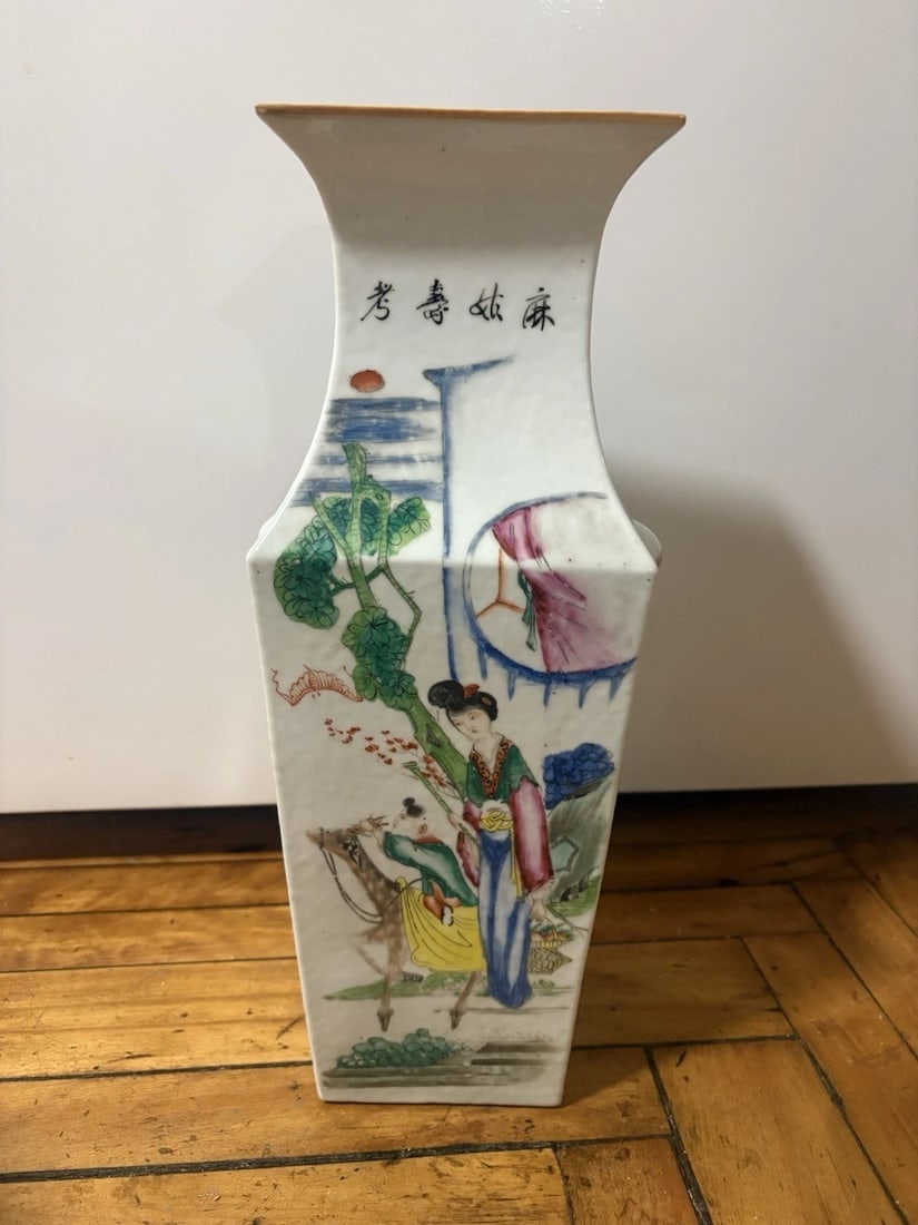 Pr 15 3/4” Late 19th Century Chinese Porcelain Vases - 5