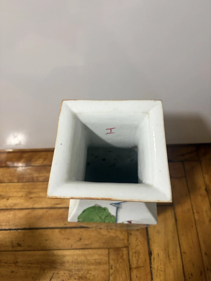 Pr 15 3/4” Late 19th Century Chinese Porcelain Vases - 7