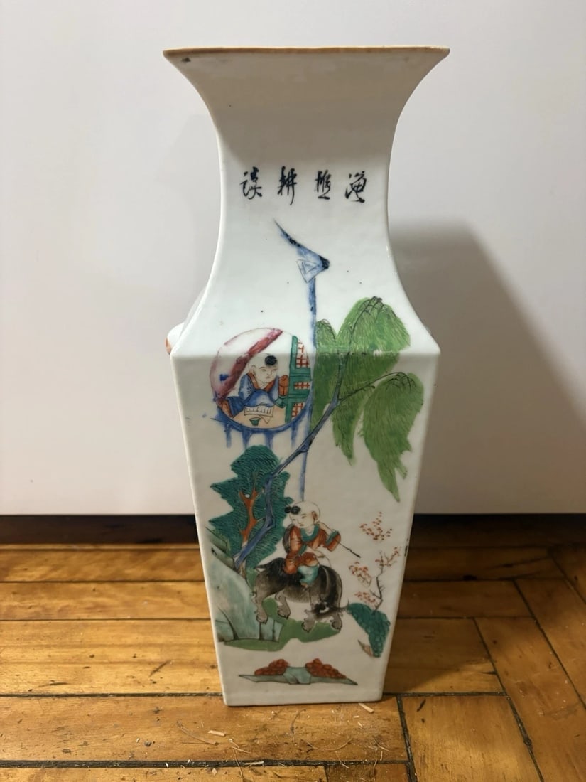 Pr 15 3/4” Late 19th Century Chinese Porcelain Vases - 9
