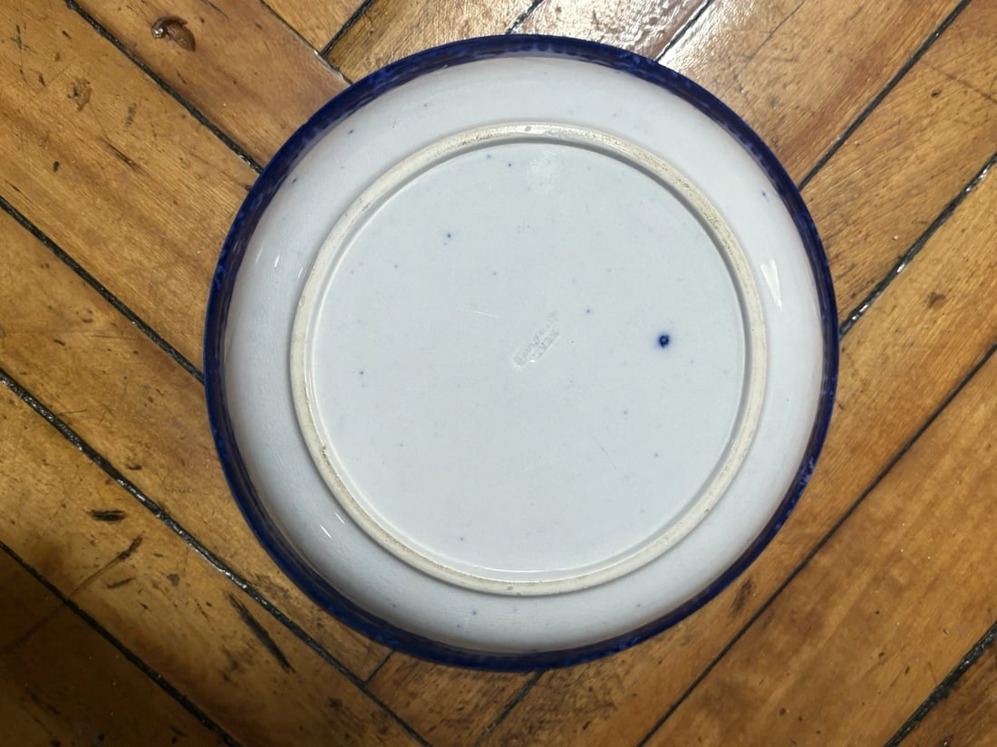 Early Flow Blue Potato Bowl - 2