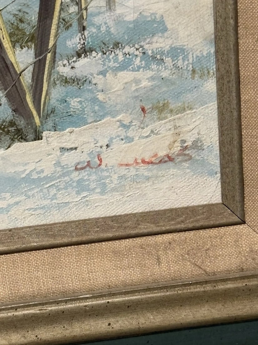 W Lucas Oil On Canvas Seascape Painting Cape Cod - 3