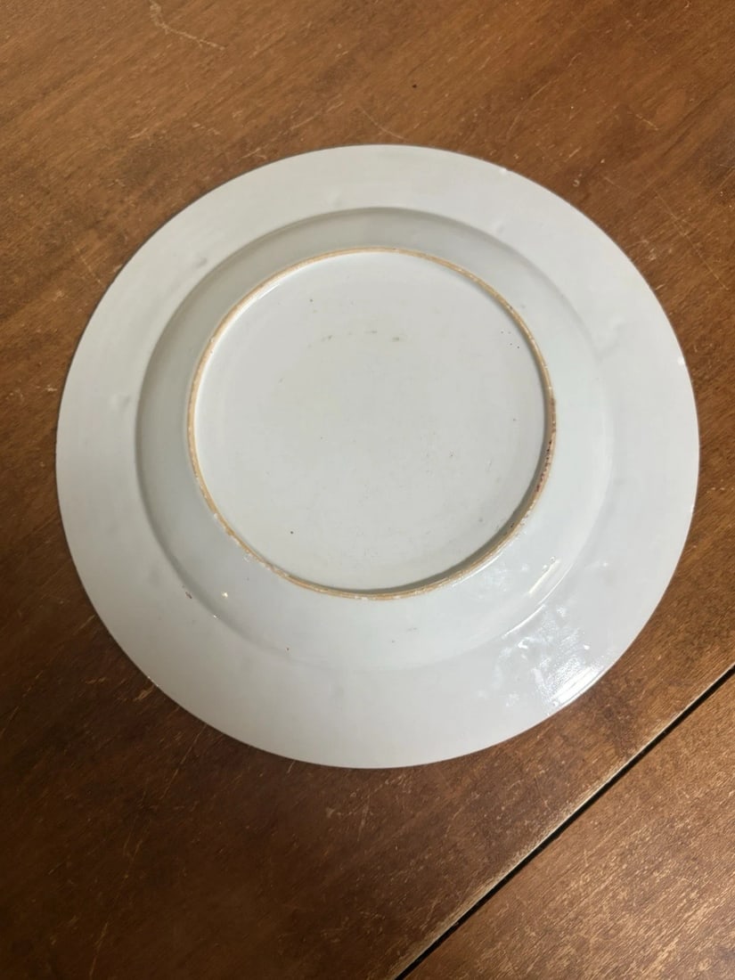 Early 19th Century Chinese Export Porcelain Famille Plate - 3