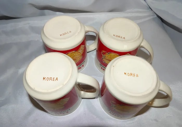Set 4 Vintage Lipton Cup-A-Soup Mugs - 6
