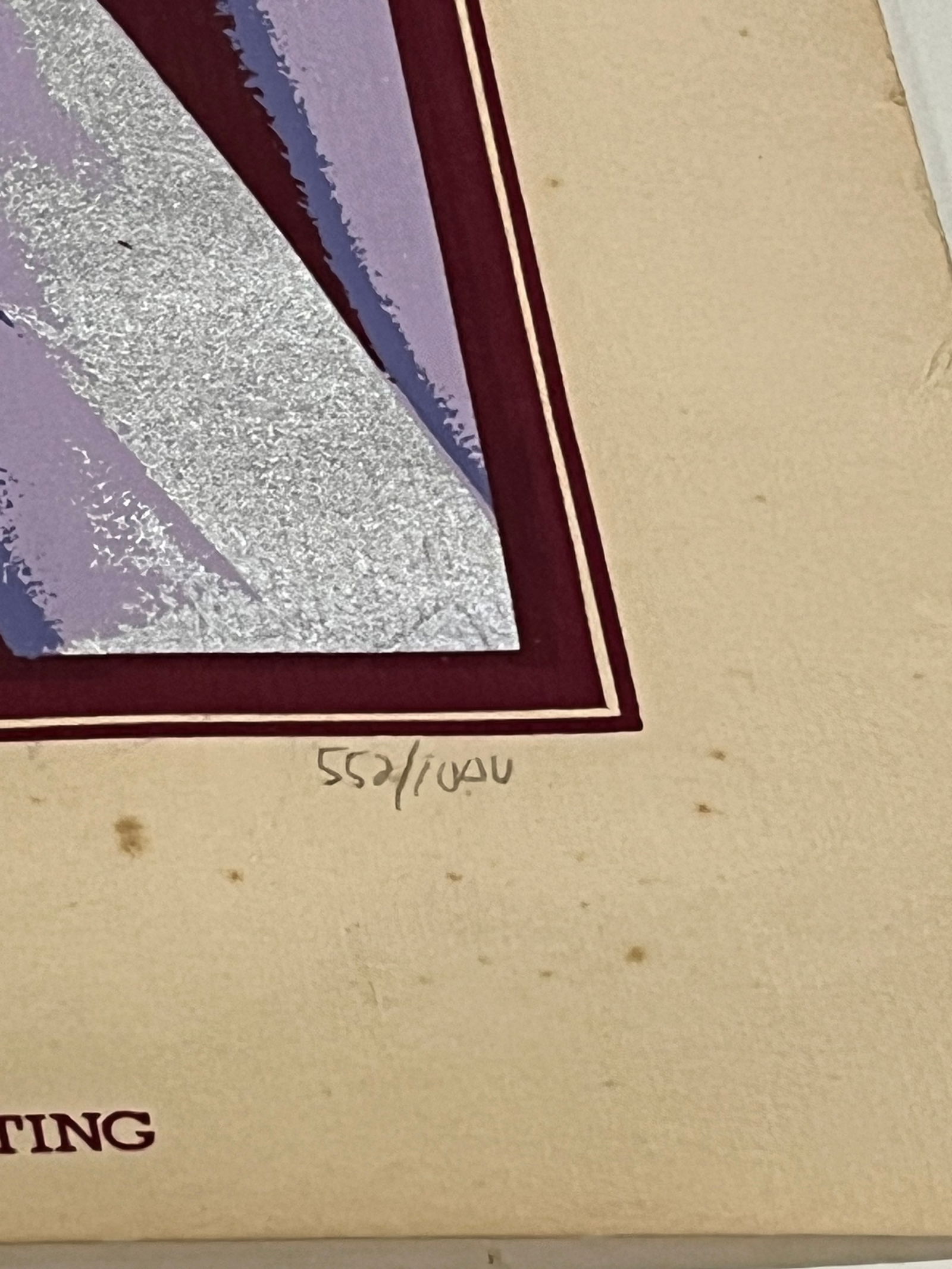 Rare 1977 New Orleans Mardi Gras Poster Limited Edition Signed Michael P. Smith - 4