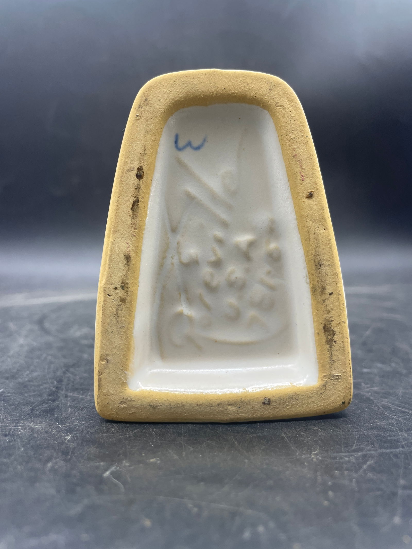 Roseville Pottery Silhouette Vase #781-6 Circa 1950 - 7