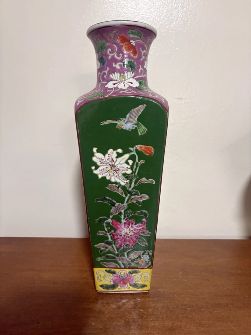 Early 20th Century Chinese Porcelain Vase: It is 13 1/4” high and is marked. It dates around the early 1900’s. It has a drilled hole in the base from when was converted into a lamp. Otherwise it has no other issues Shipping: Domest