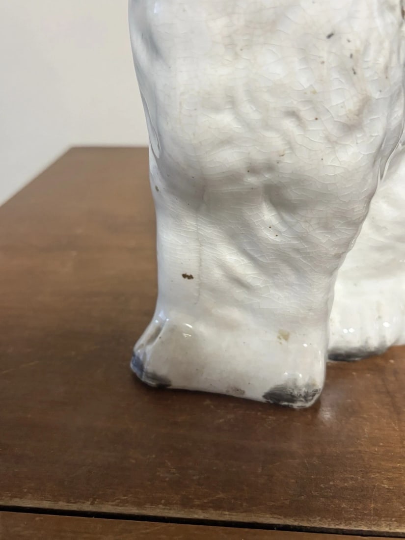 Staffordshire Spaniel Dog - 6