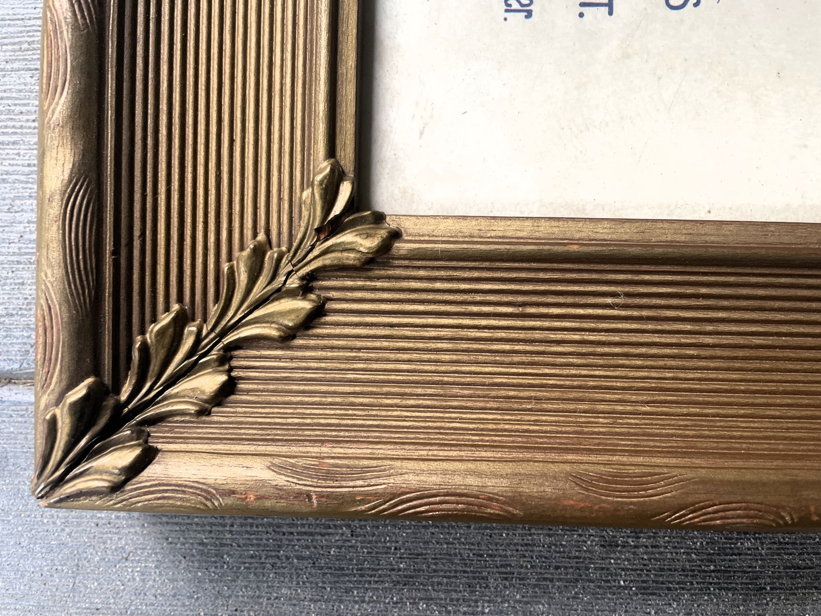 VINTAGE FRAMED N.T. SWEZEY'S PERFECT FLOUR PERFECT BREAD 1901 CALENDAR - 6