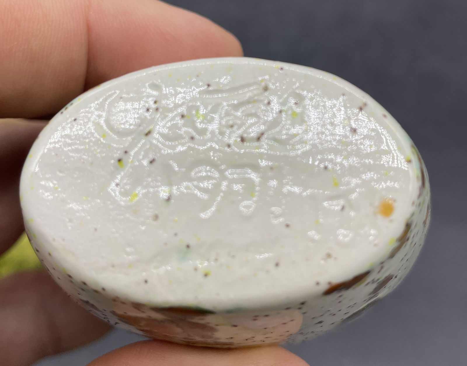 YATES Mid-Century Miniature Art Pottery 4 pcs - 8