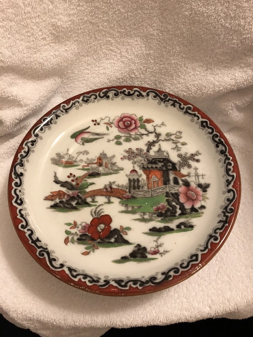 12” Mulberry Compote - 2