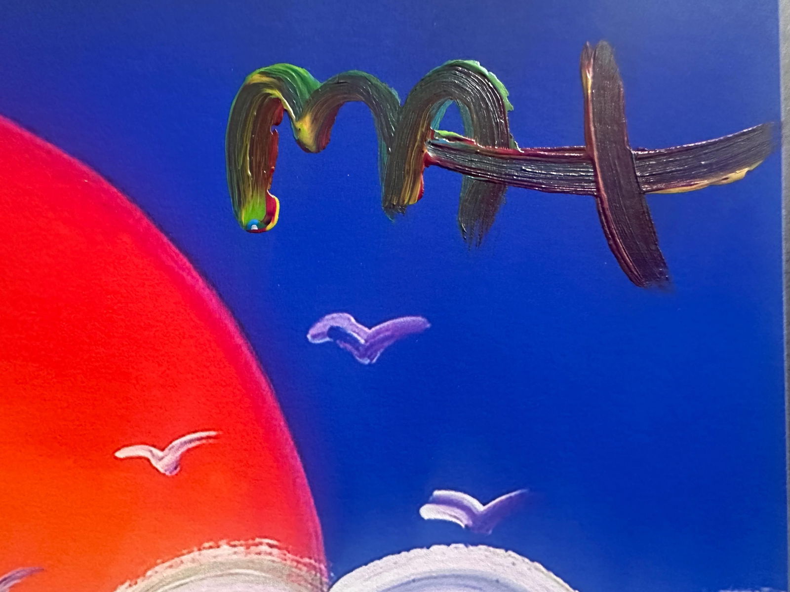 Peter Max Acrylic Painting HAND Painted & Signed Without borders One of a kind Artwork With COA 2 - 2