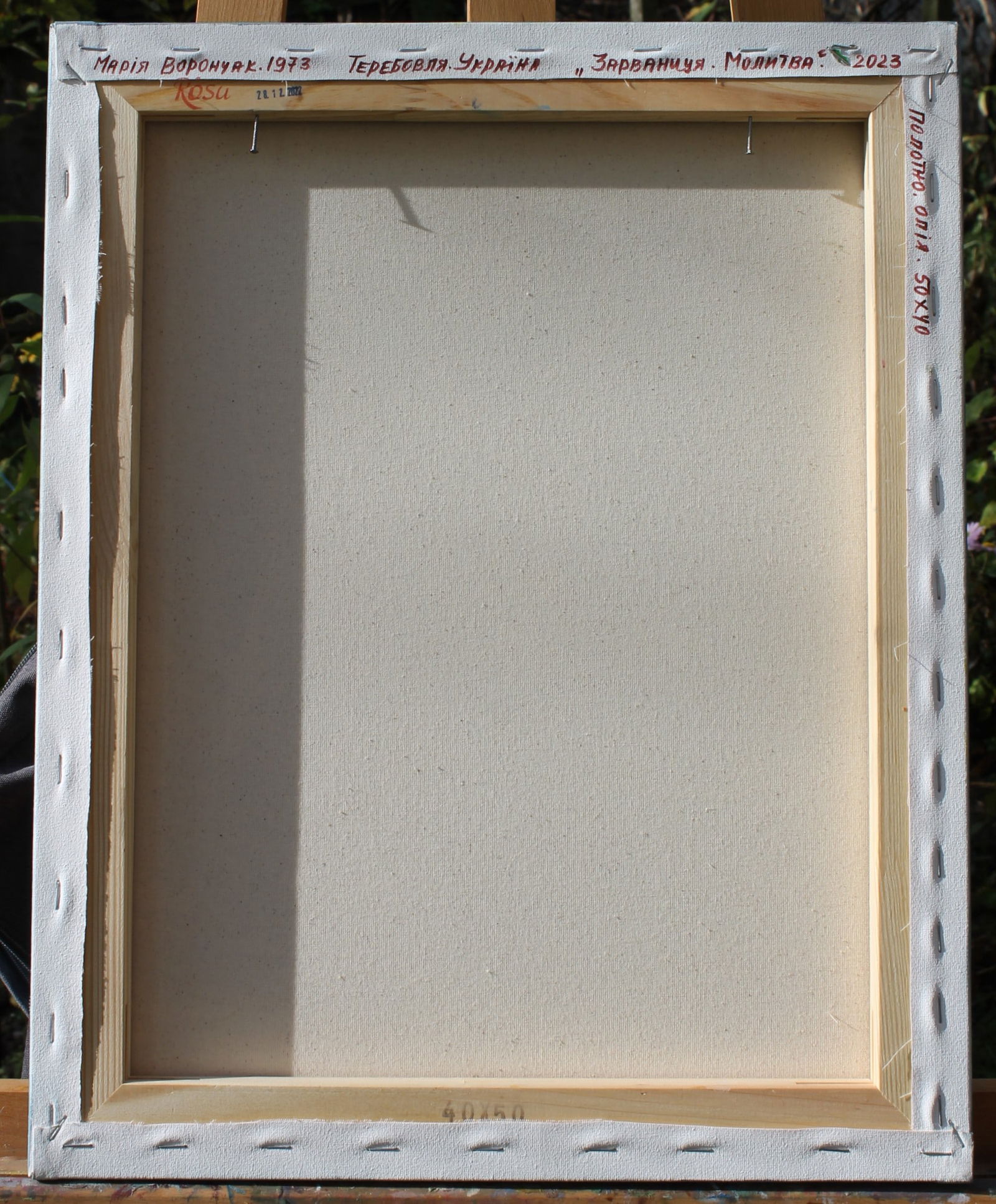 Oil painting Prayer Maria Voloschak - 10