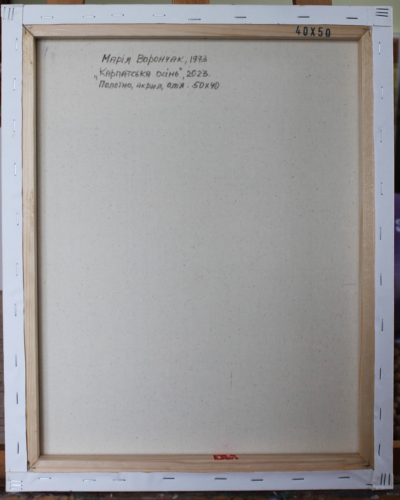 Oil acrylic painting Carpathian autumn Maria Voloschak - 10