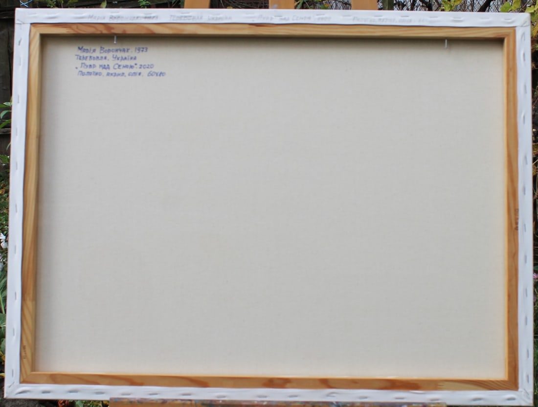 Oil acrylic painting Louvre over the Seine Maria Voloschak - 11