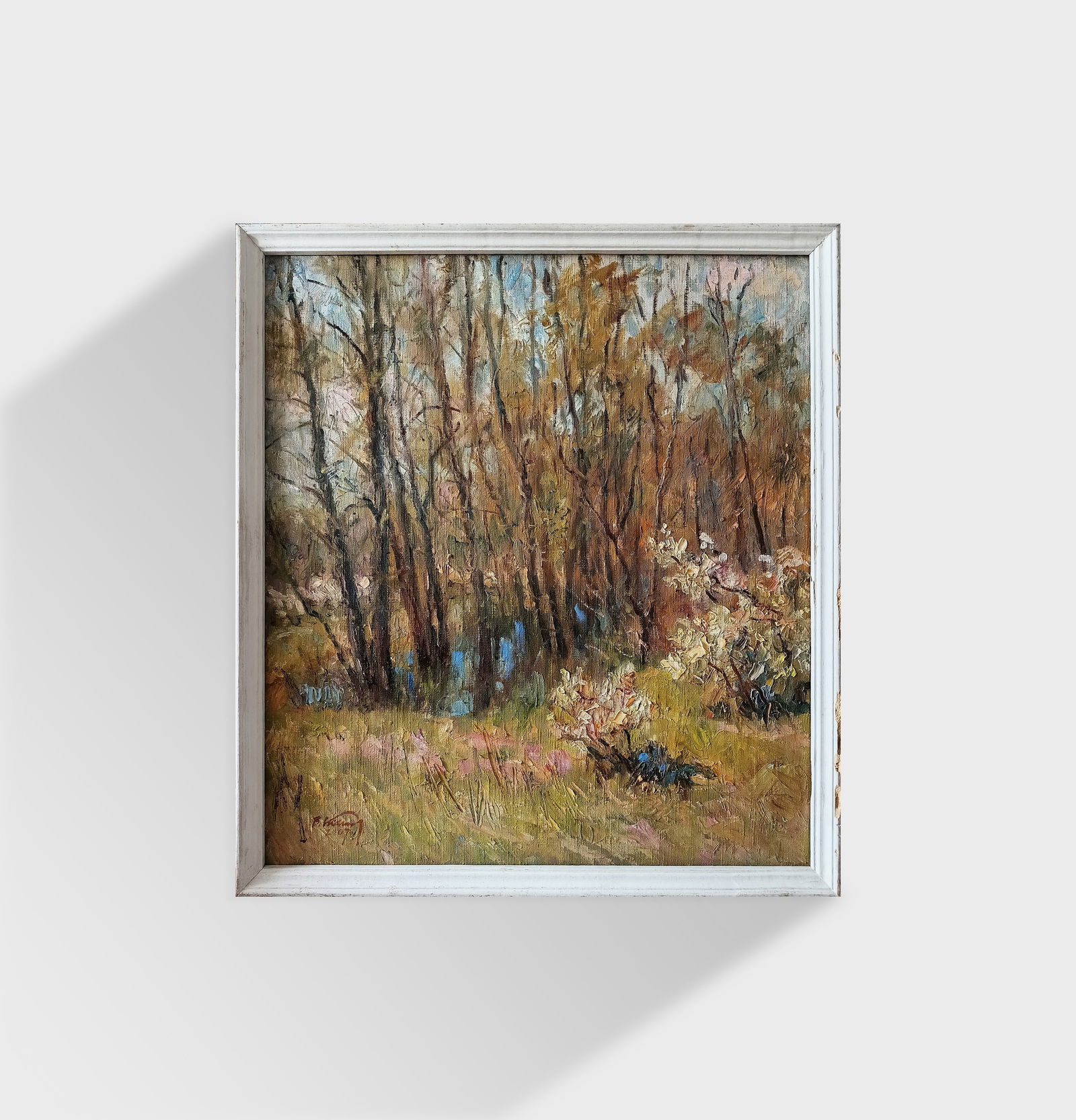 Oil painting Blackthorns by honored painter Ukrainian Vasyl K. - 2