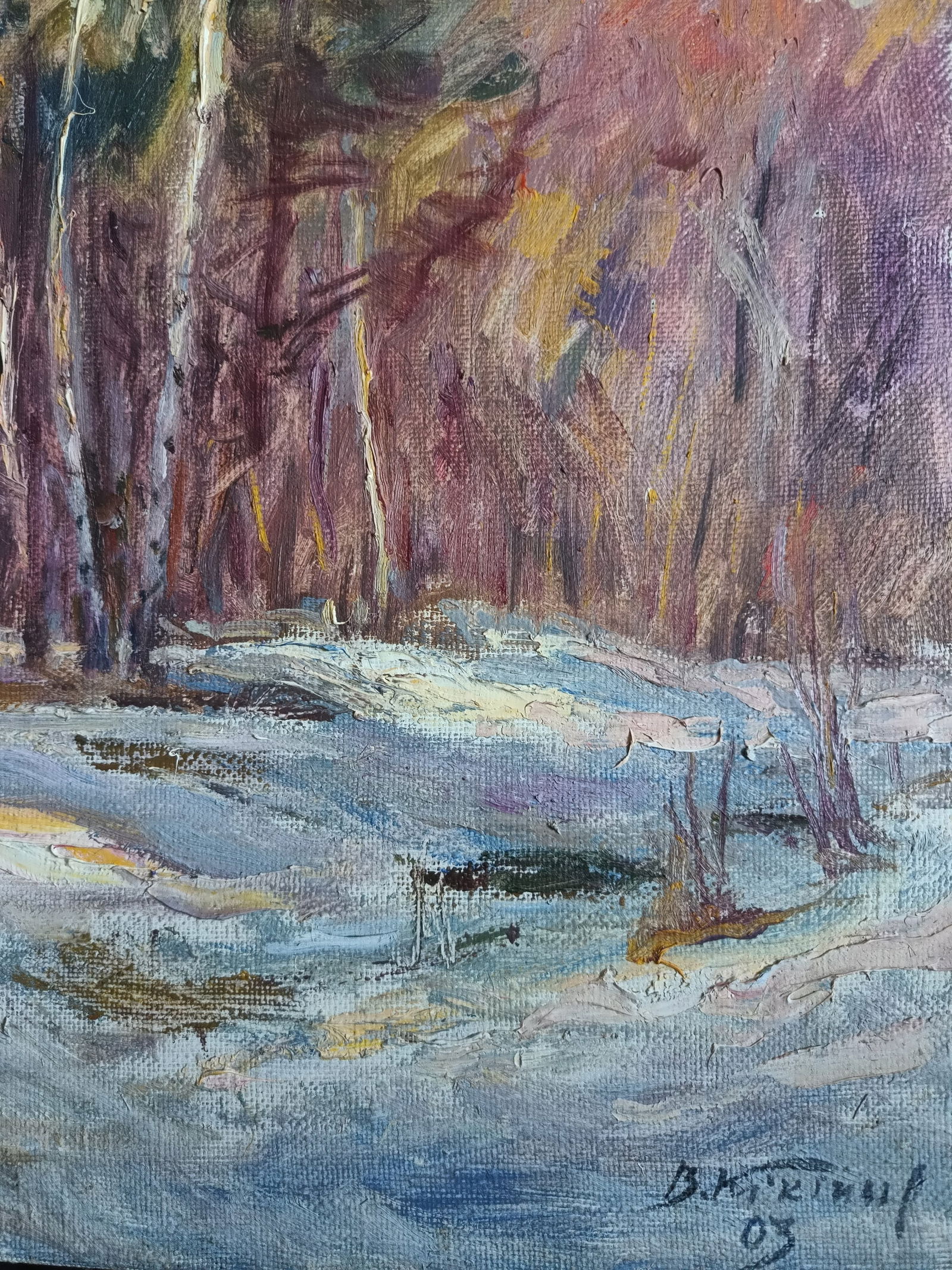 Oil painting twilight by honored painter Ukrainian Vasyl K. - 5