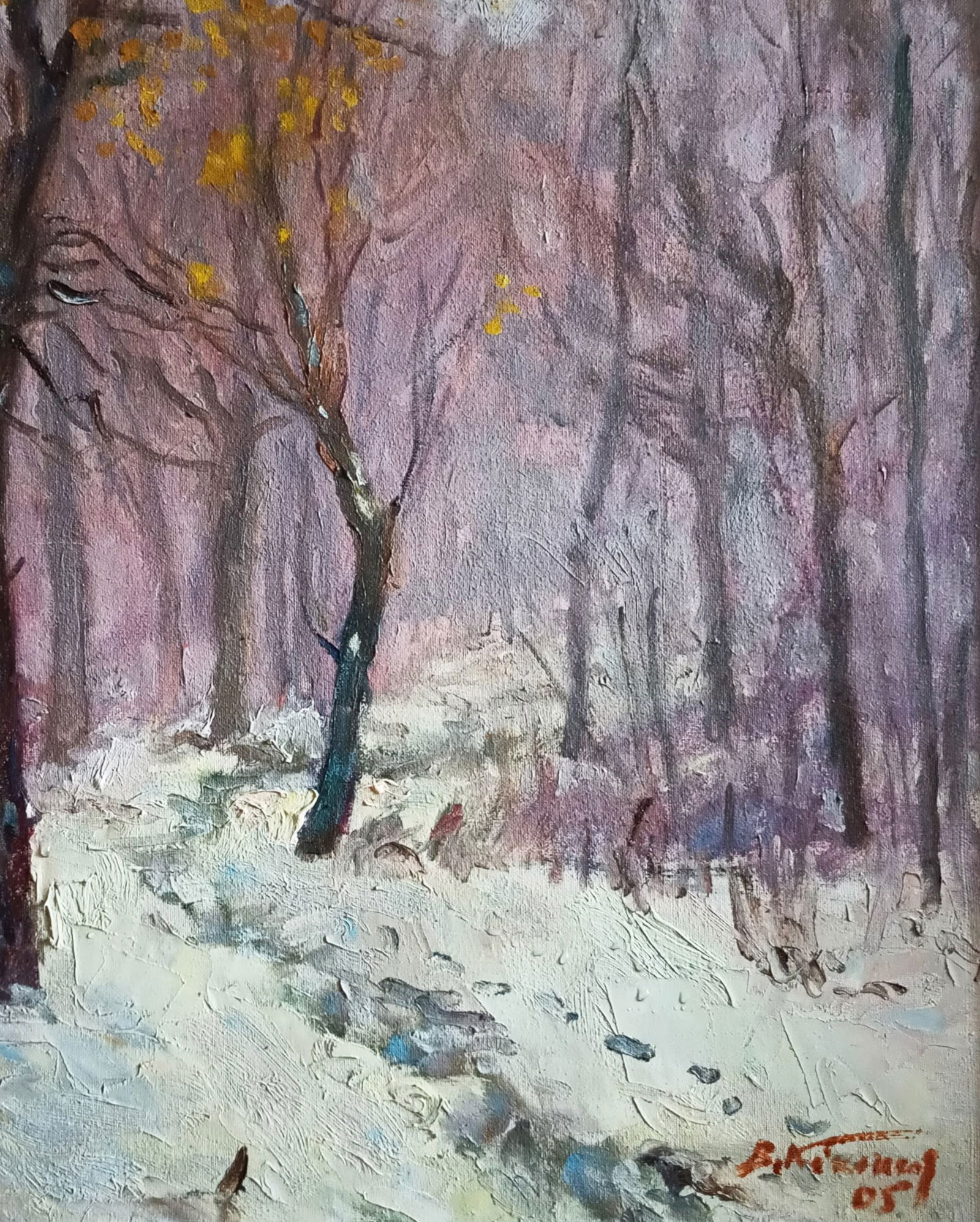 Oil painting Frost by honored painter Ukrainian Vasyl K. - 6