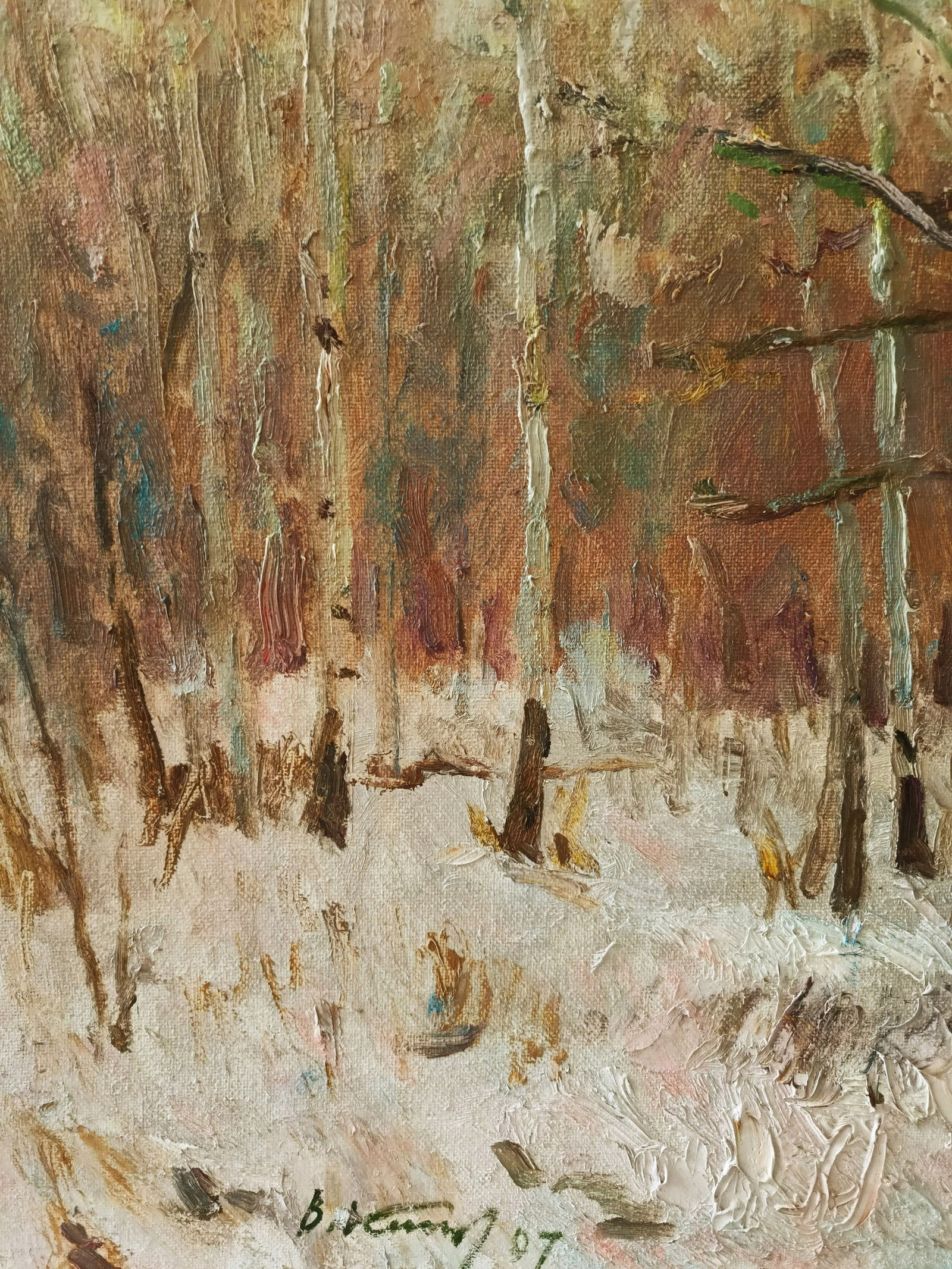 Oil painting Evening by honored painter Ukrainian Vasyl K. - 6