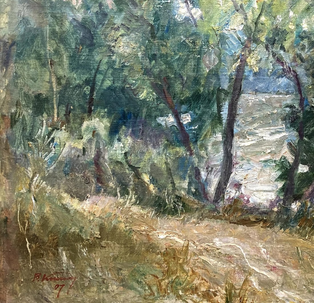 Oil painting Near river by honored painter Ukrainian Vasyl K. - 3