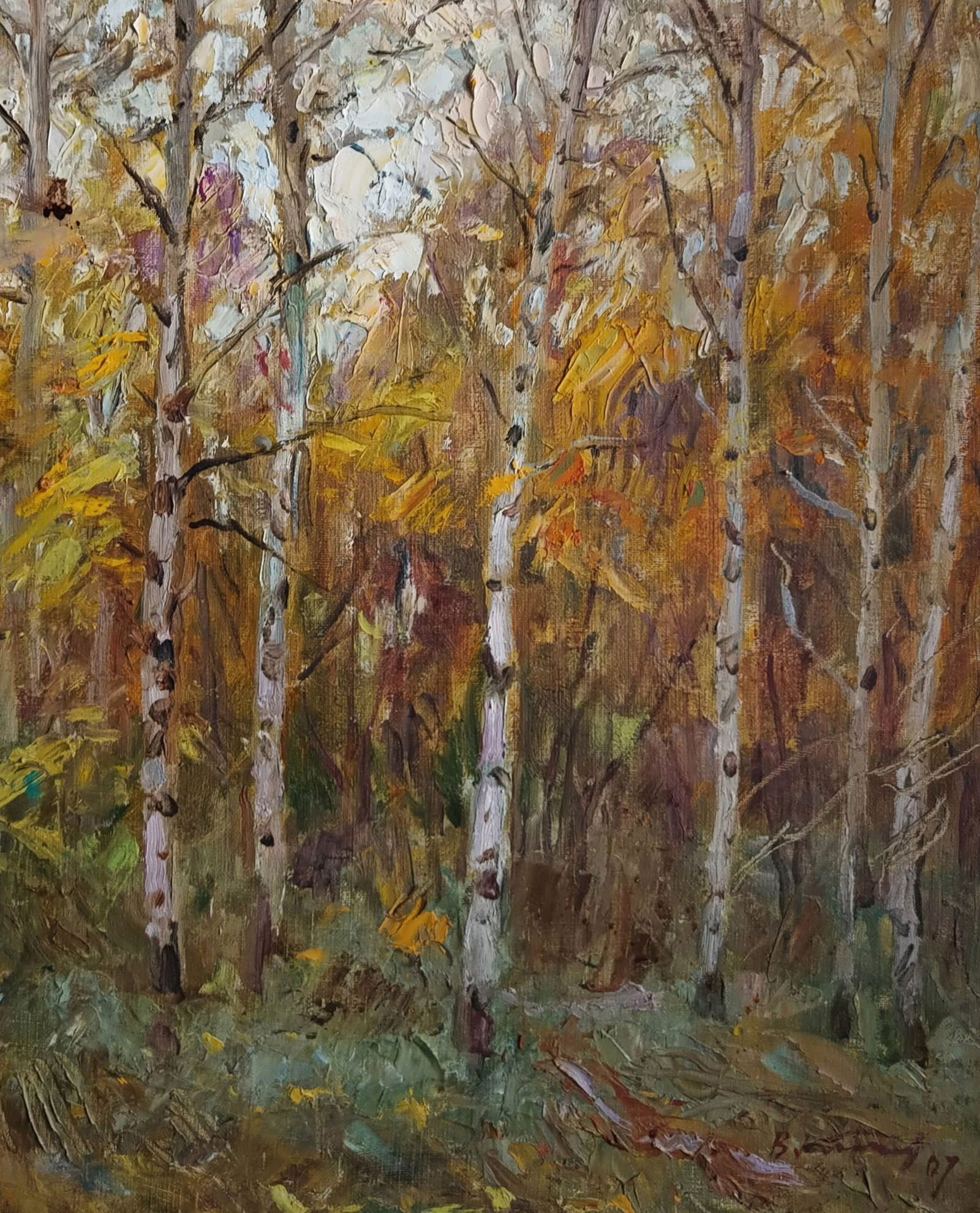 Oil painting Trees by honored painter Ukrainian Vasyl K. - 7