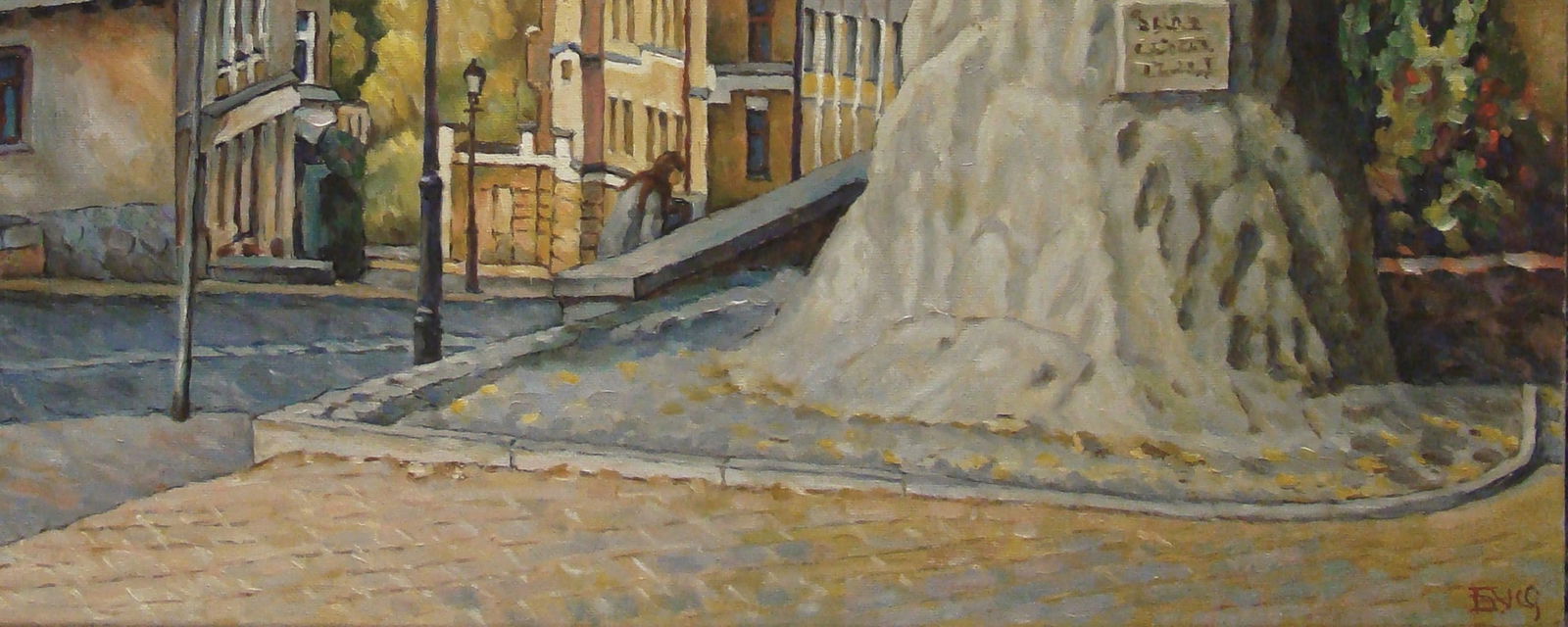 Oil painting Andreevsky Descent. Autumn. Morning Valerii B - 4