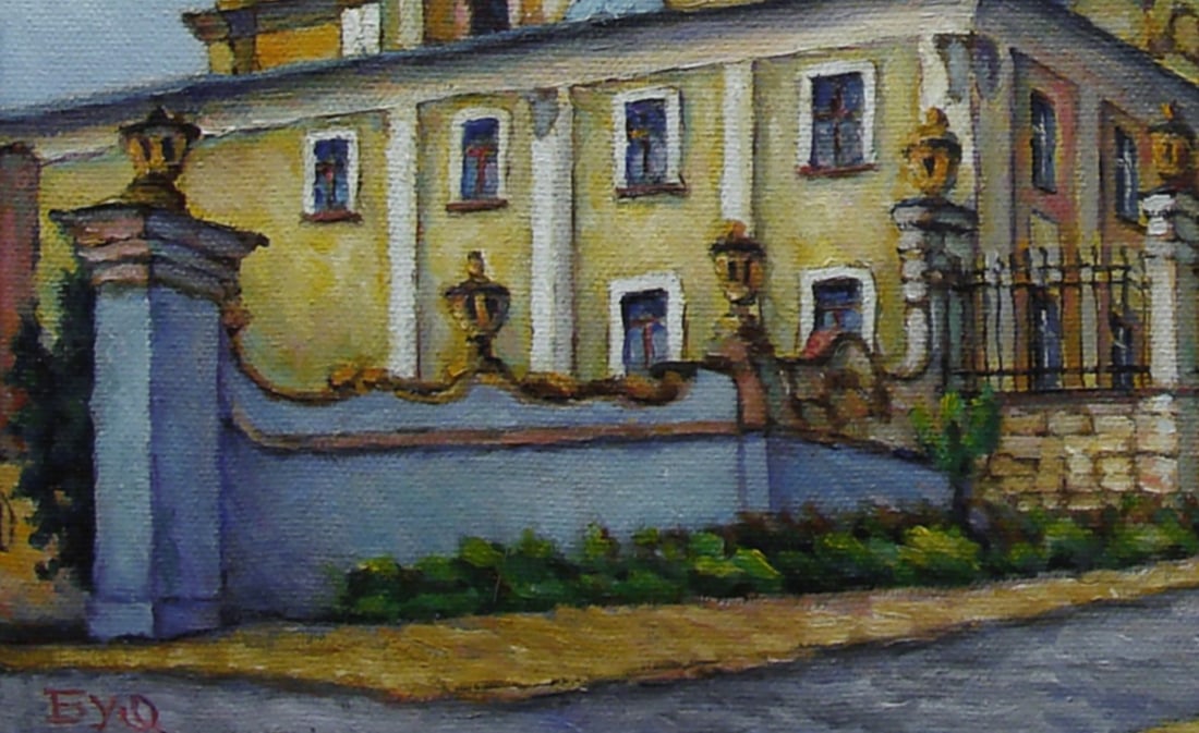 Oil painting St. George's Cathedral, Lviv Valerii B - 4
