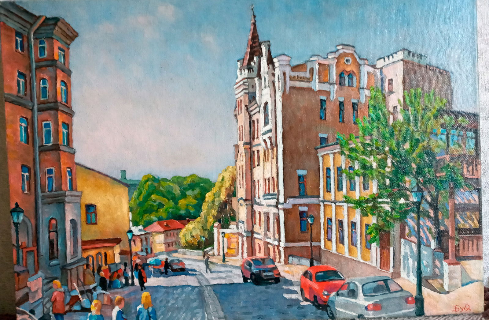 Oil painting Andrew's Descent Valerii B: Title: Oil painting Andrew's Descent Valerii B Description: 37Butk Painter: Valerii B Size: 35x50 cm/13,78x19,68 inches Components: oil, canvas Original painting from our collection ERA: Short informa