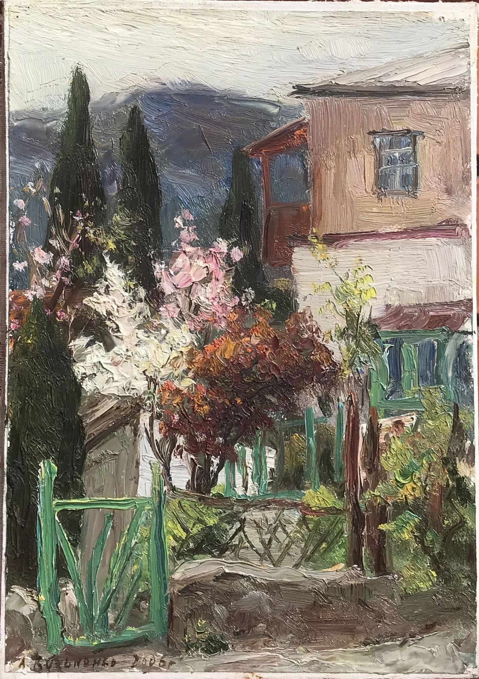 Oil painting Yard. Gurzuf Leonid Kuzmenko