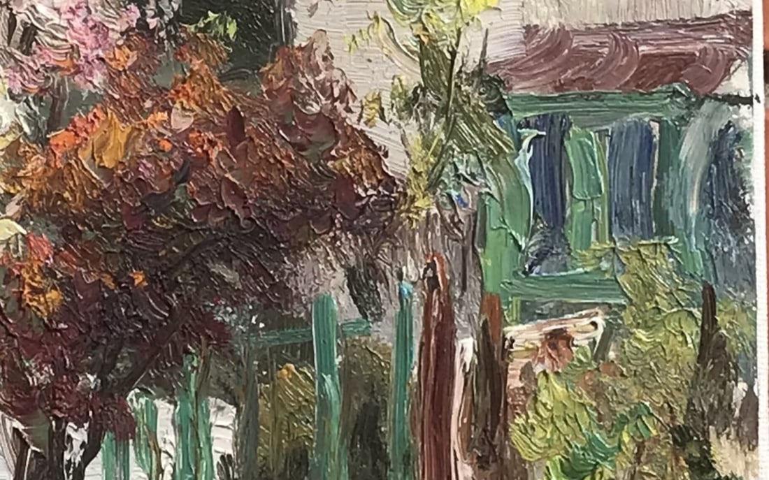 Oil painting Yard. Gurzuf Leonid Kuzmenko - 3