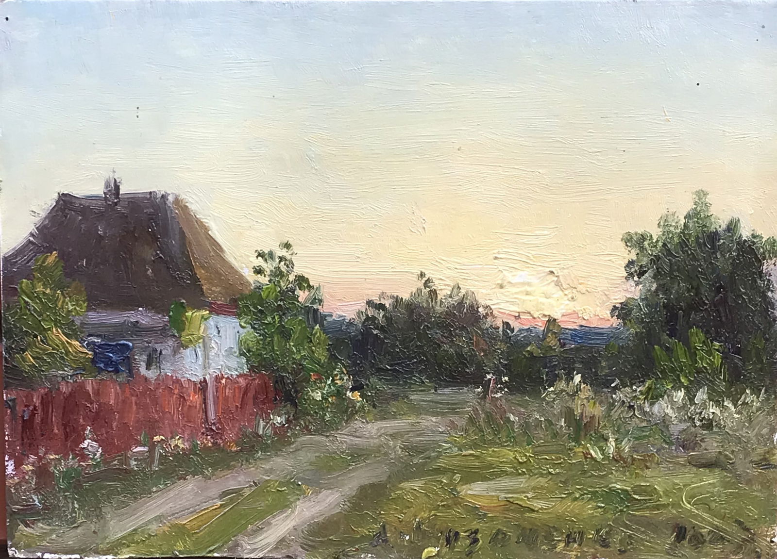 Oil painting Evening Leonid Kuzmenko: Title: Oil painting Evening Leonid Kuzmenko Description: 32Kuzm Painter: Leonid Kuzmenko Size: 18x29cm/7,08x11,42 inches Components: oil, cardboard Original painting from our collection ERA: 2023 Shor