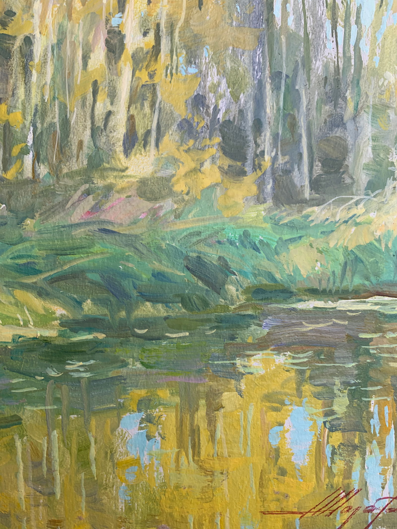 Oil painting Autumn Oleksandr Oleksandrovich Nazarenko - 11