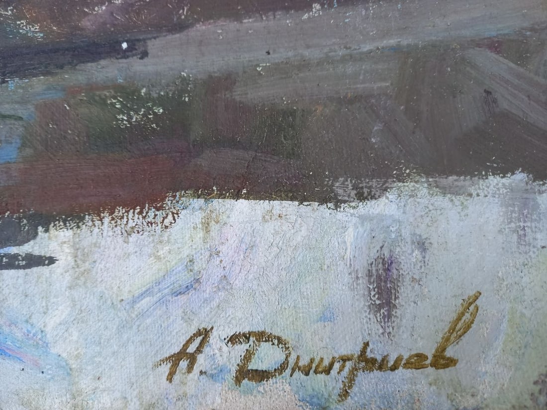 Oil painting Mountain village Alex Ditriev - 7