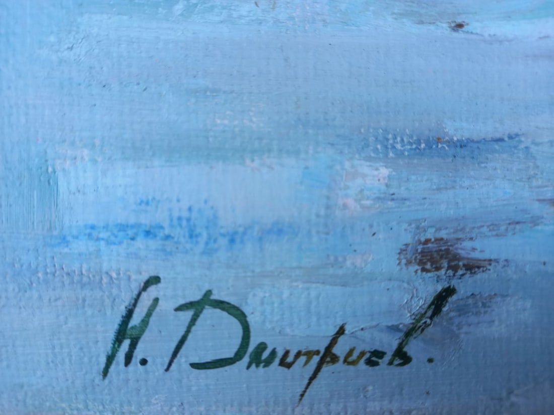 Oil painting Rapanola Alex Ditriev - 2