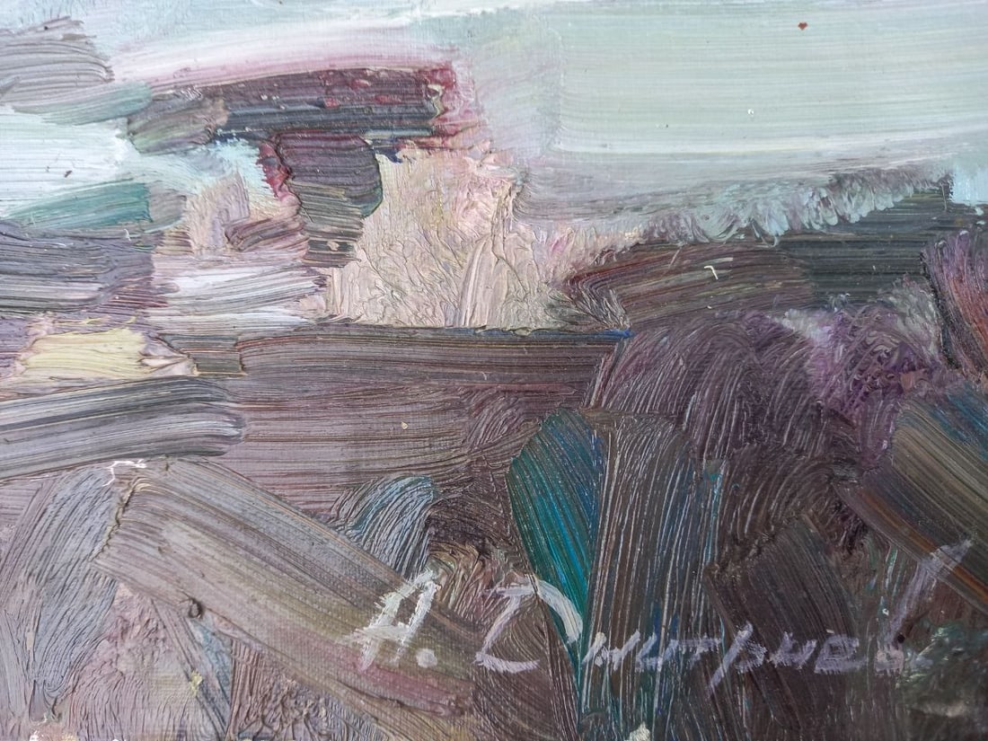 Oil painting Azov waves Alex Ditriev - 7