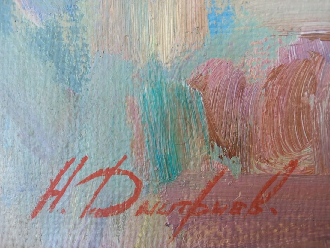 Oil painting At sunset Alex Ditriev - 8