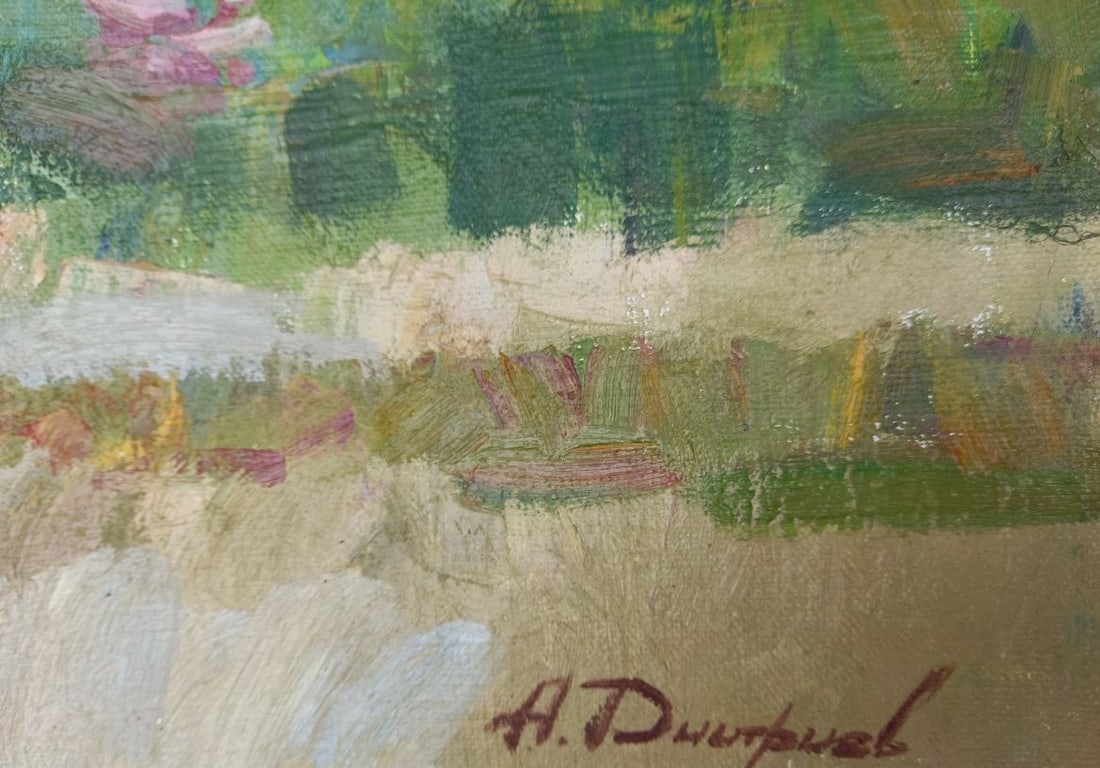 Oil painting Old street Alex Ditriev - 2