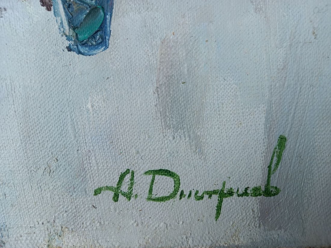 Oil painting Rural company Alex Ditriev - 10