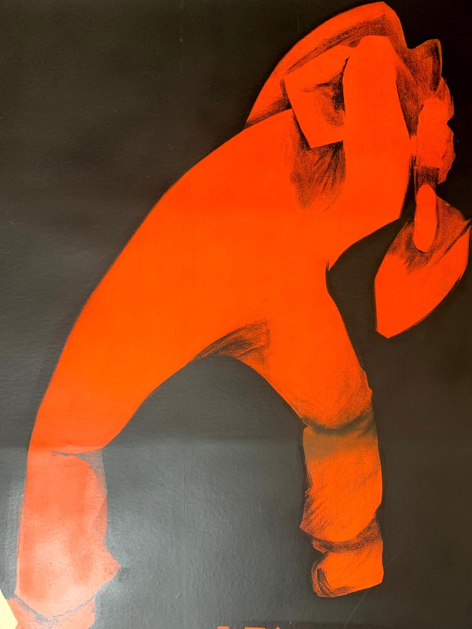 Volksblatt - Art By Laszio Peri (1924) 34.5 x 22.5 German Advertising Poster LB - 5