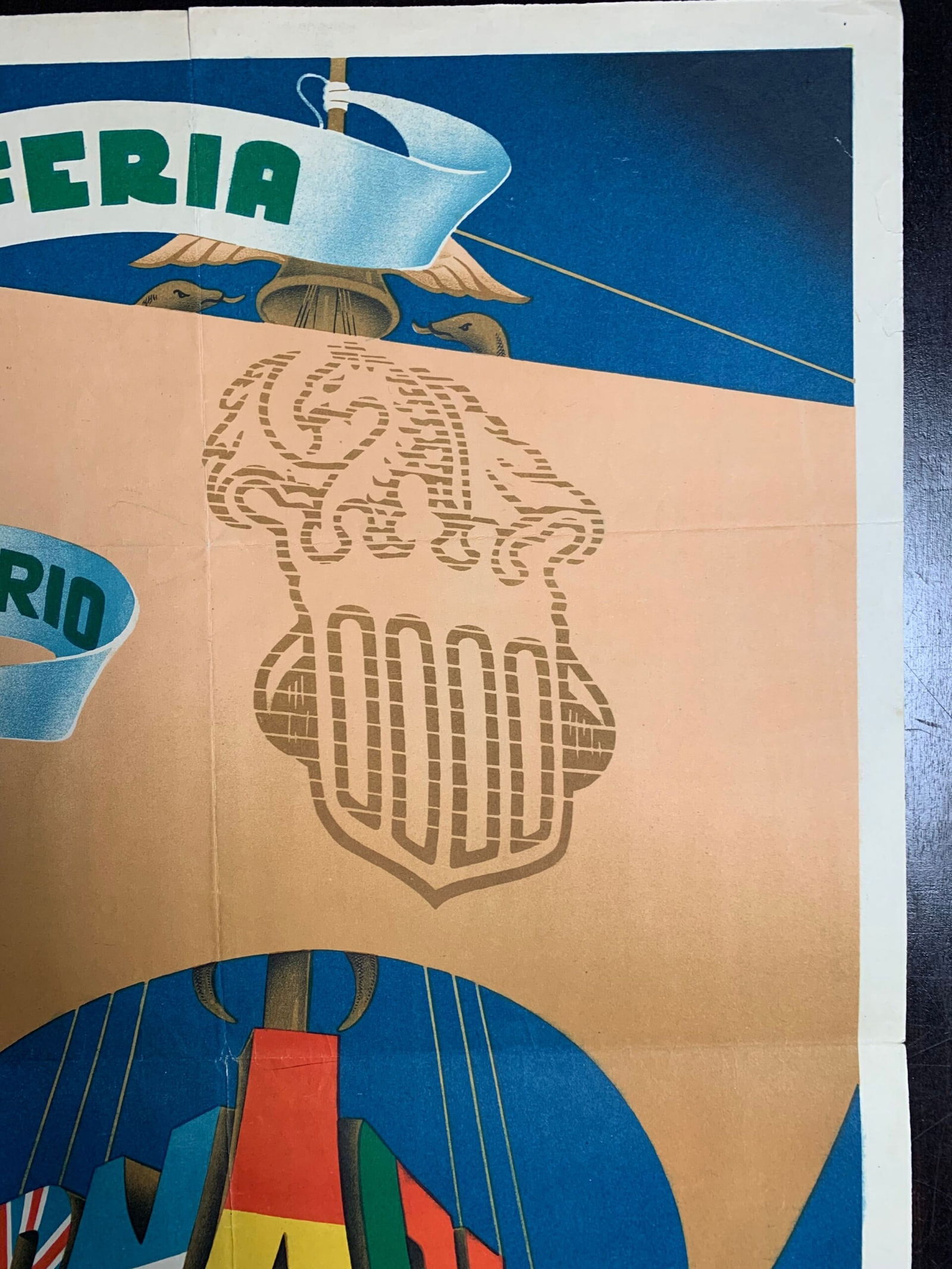 Valencia XXII Feria - Calandin (1944) 17 x 25 Spanish Trade Fair Poster - 3