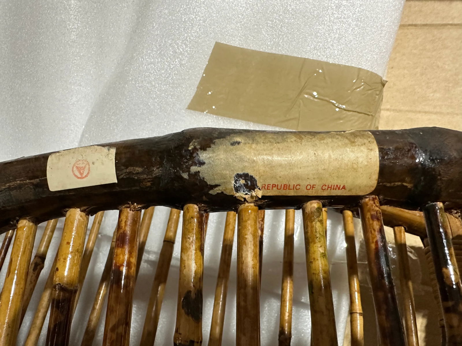 Vintage Bamboo Folding Chairs-Set of 4 - 12