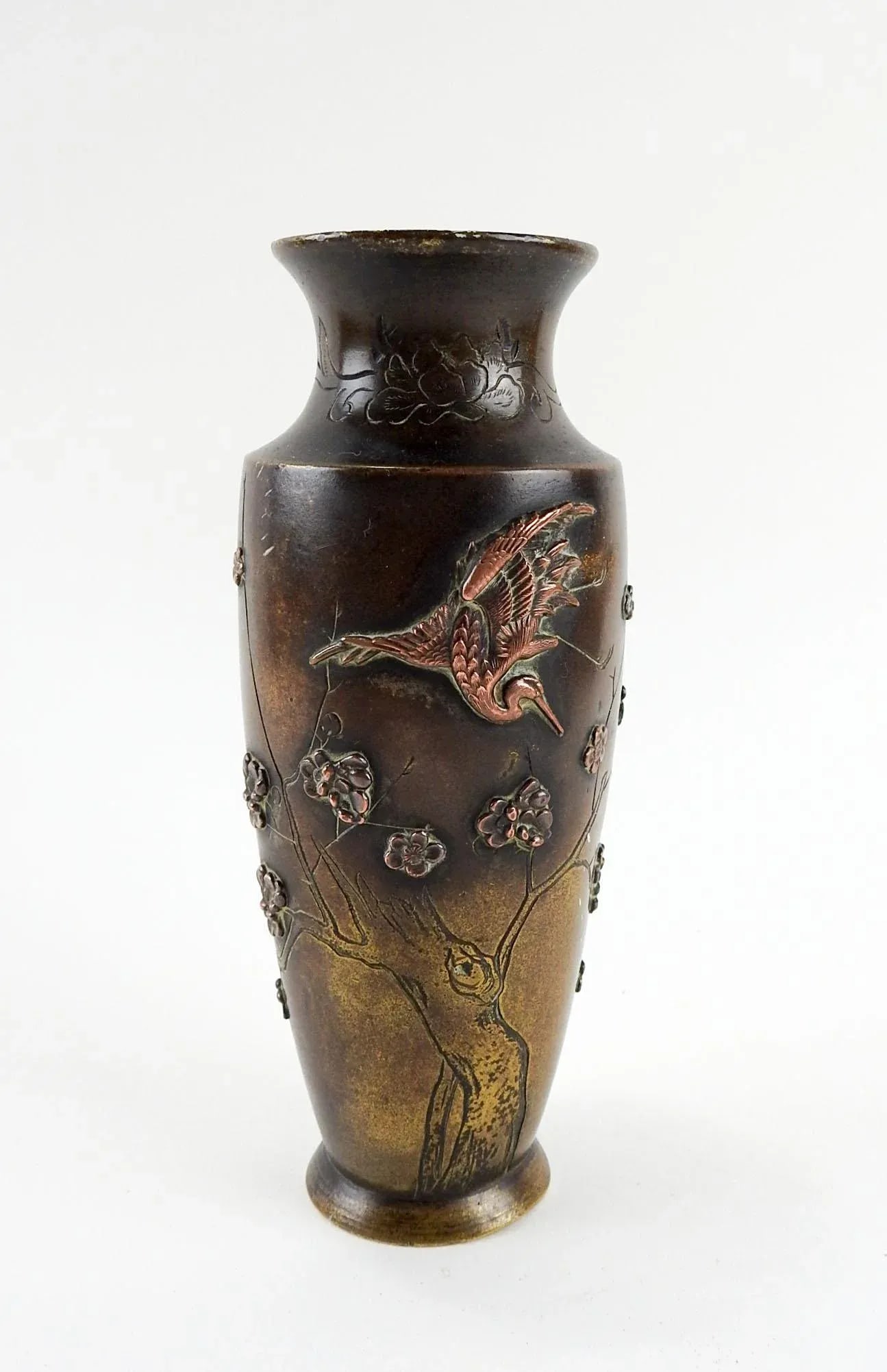 Japanese Bronxe & Copper Mixed Metal Vase - 7