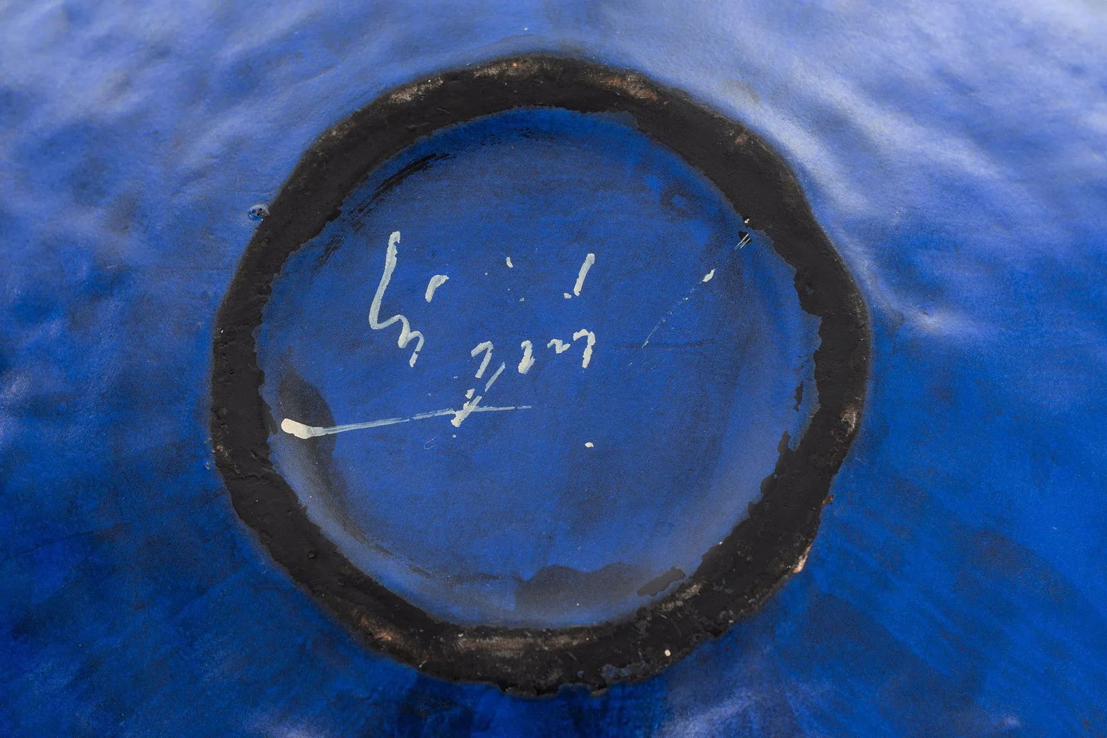 Marchello Fantoni Enamel Bowl - 4